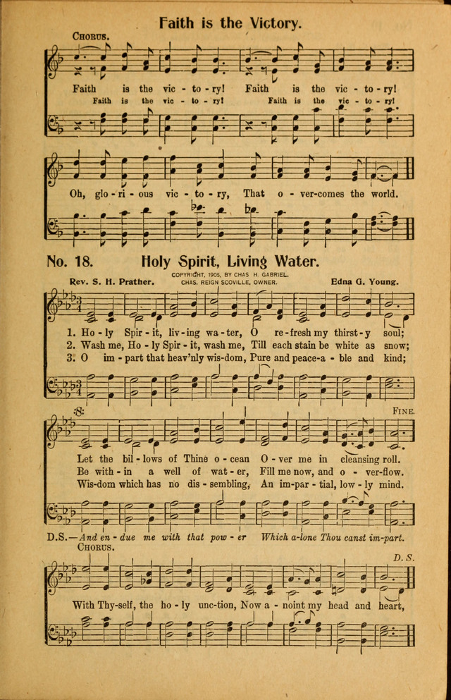 Calvary