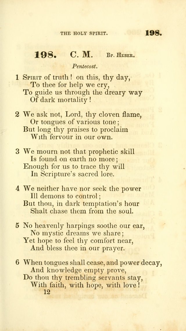 A Collection of Psalms and Hymns for the Sanctuary page 260