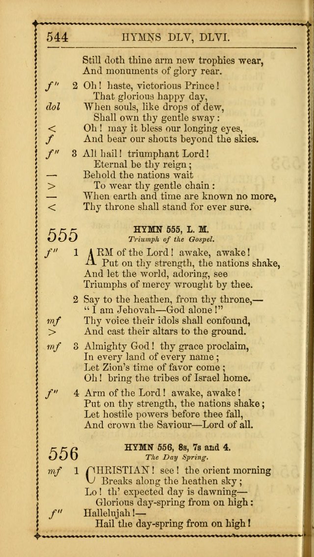 Church Psalmist: or, psalms and hymns, for the public, social and private use of Evangelical Christians. With Supplement. (53rd ed.) page 543