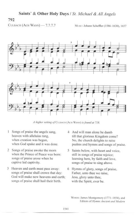 CPWI Hymnal page 1533