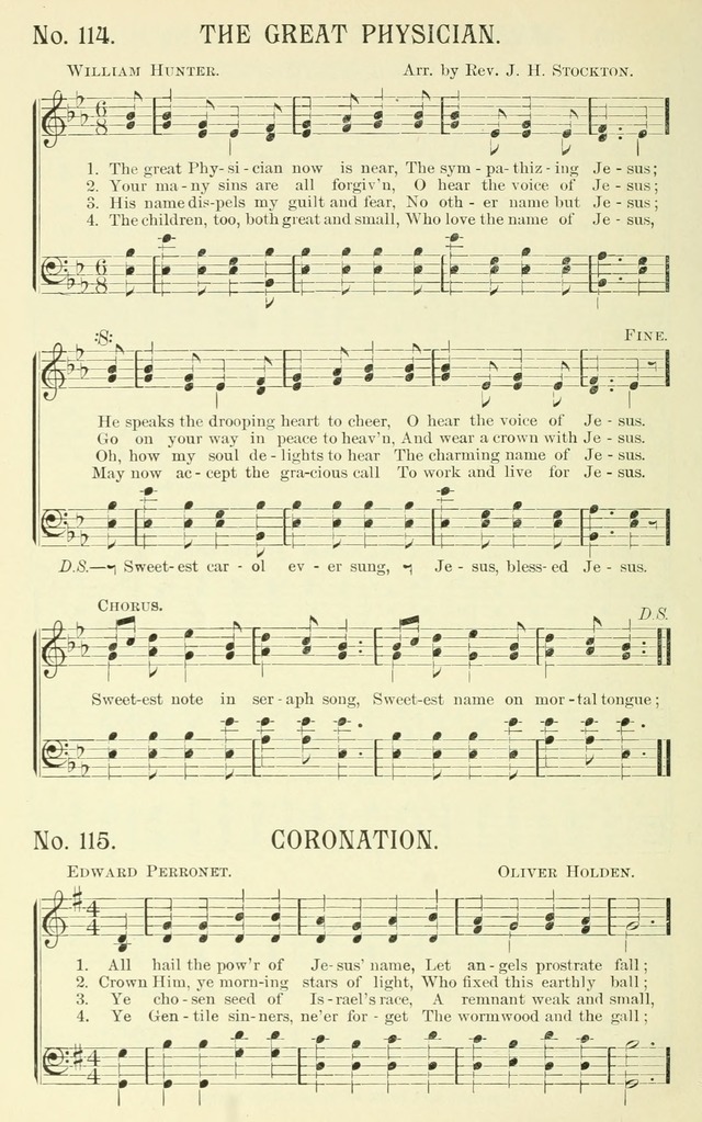 Choice Songs: a collection of Sunday school and gospel songs for use in churches, Sunday schools, young people