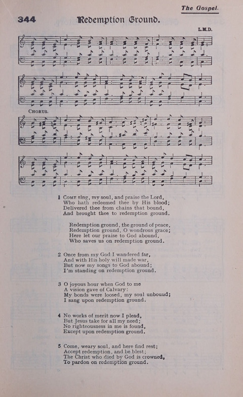 Celestial Songs: a collection of 900 choice hymns and choruses, selected for all kinds of Christian Getherings, Evangelistic Word, Solo Singers, Choirs, and the Home Circle page 289