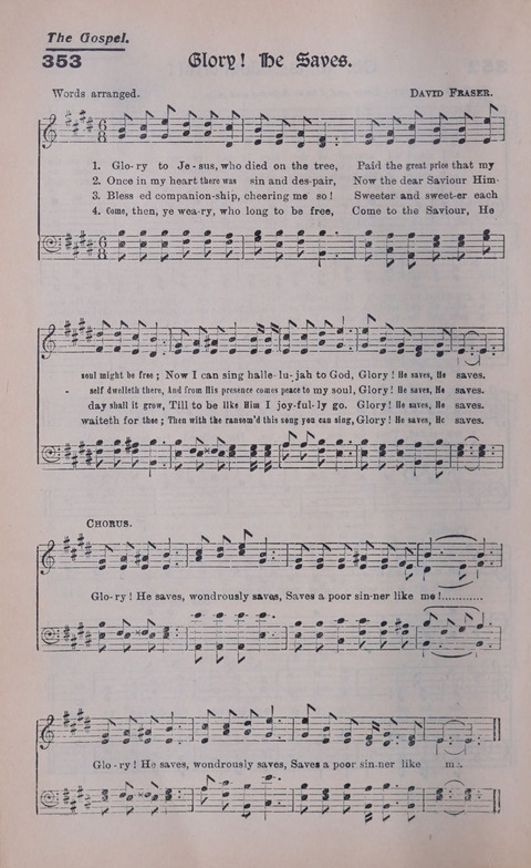 Celestial Songs: a collection of 900 choice hymns and choruses, selected for all kinds of Christian Getherings, Evangelistic Word, Solo Singers, Choirs, and the Home Circle page 298