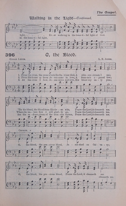 Celestial Songs: a collection of 900 choice hymns and choruses, selected for all kinds of Christian Getherings, Evangelistic Word, Solo Singers, Choirs, and the Home Circle page 341