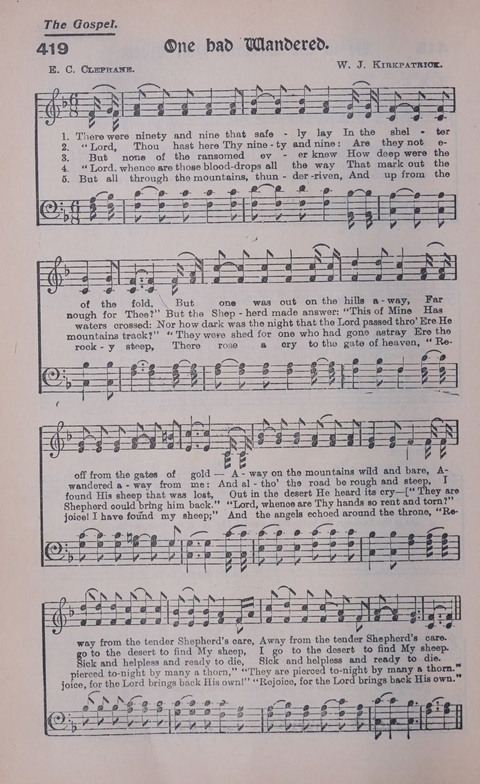 Celestial Songs: a collection of 900 choice hymns and choruses, selected for all kinds of Christian Getherings, Evangelistic Word, Solo Singers, Choirs, and the Home Circle page 364