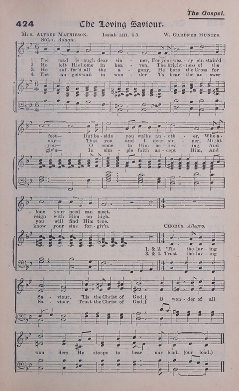 Celestial Songs: a collection of 900 choice hymns and choruses, selected for all kinds of Christian Getherings, Evangelistic Word, Solo Singers, Choirs, and the Home Circle page 369