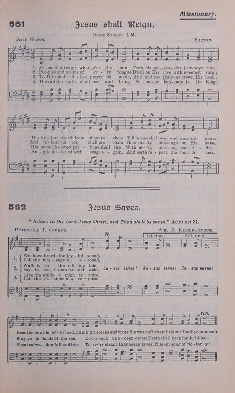 Celestial Songs: a collection of 900 choice hymns and choruses, selected for all kinds of Christian Getherings, Evangelistic Word, Solo Singers, Choirs, and the Home Circle page 497