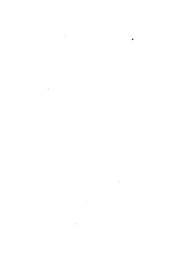 Christian Science Hymnal page xii