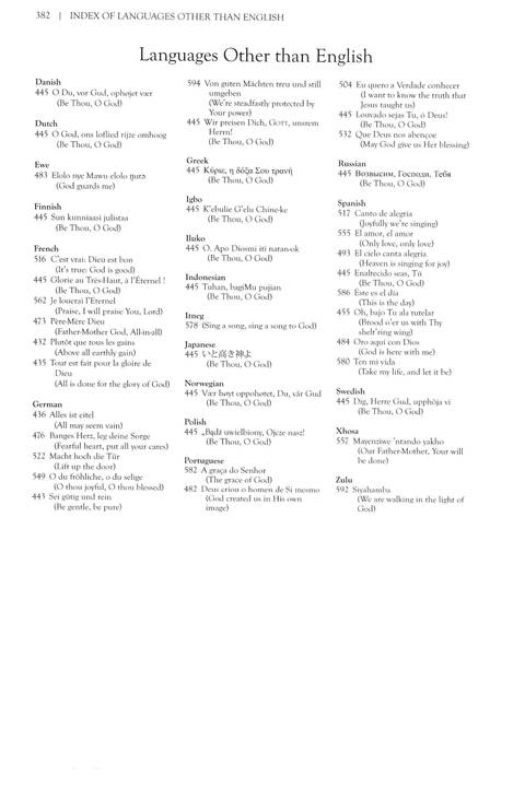 Christian Science Hymnal: Hymns 430-603 page 376