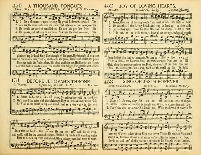 Christ in Song: for all religious services nearly one thousand best gospel hymns, new and old with responsive scripture readings (Rev. and Enl.) page 259