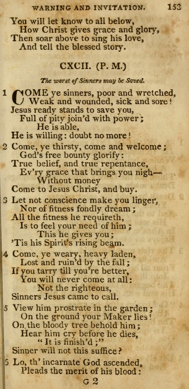 The Cluster of Spiritual Songs, Divine Hymns and Sacred Poems: being chiefly a collection (3rd ed. rev.) page 153