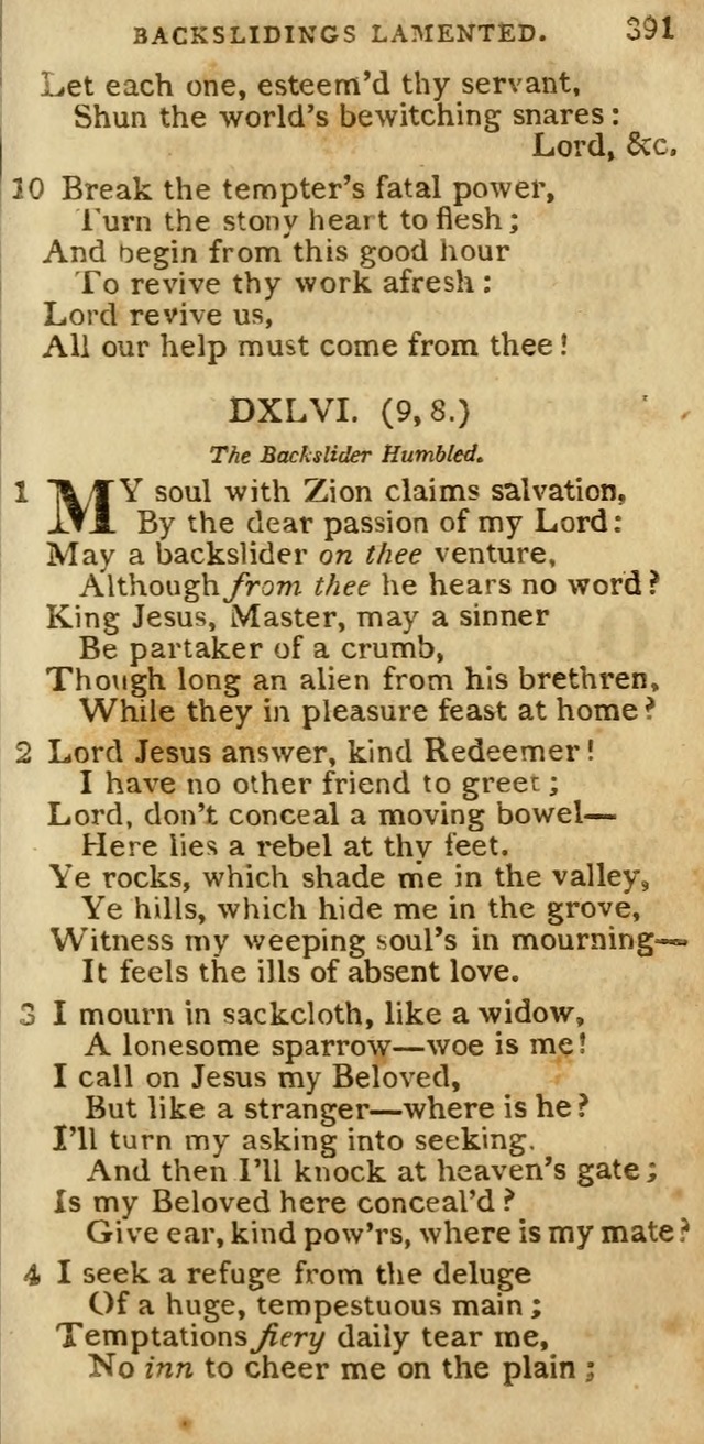 The Cluster of Spiritual Songs, Divine Hymns and Sacred Poems: being chiefly a collection (3rd ed. rev.) page 391