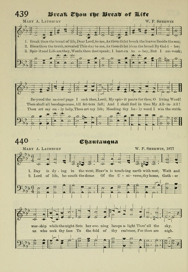 Church and Sunday School Hymnal with Supplement: a Collection of Hymns and Sacred Songs ... [with Deutscher Anhang] page 322