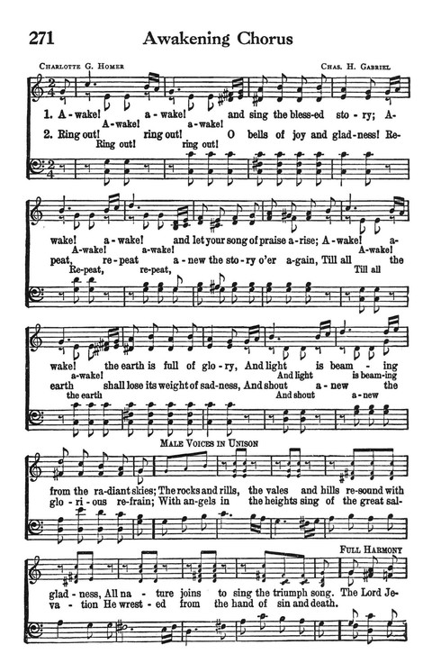 The Cokesbury Worship Hymnal page 229