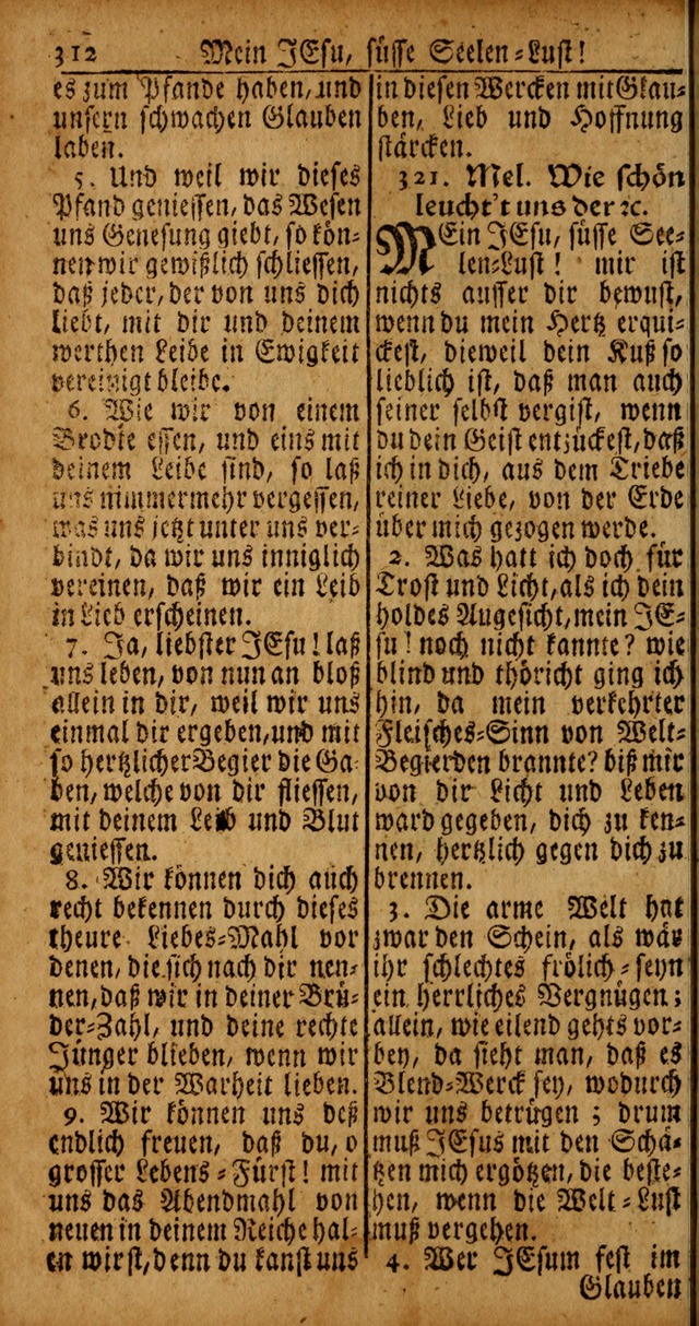 Das Kleine Davidische Psalterspiel der Kinder Zions von alten und neuen auserlesenen Geistes-Gesängen allen wahren heyls-begierigen Säuglingen der Weisheit, insonderheit aber denen Gemeinden des Herrn page 312