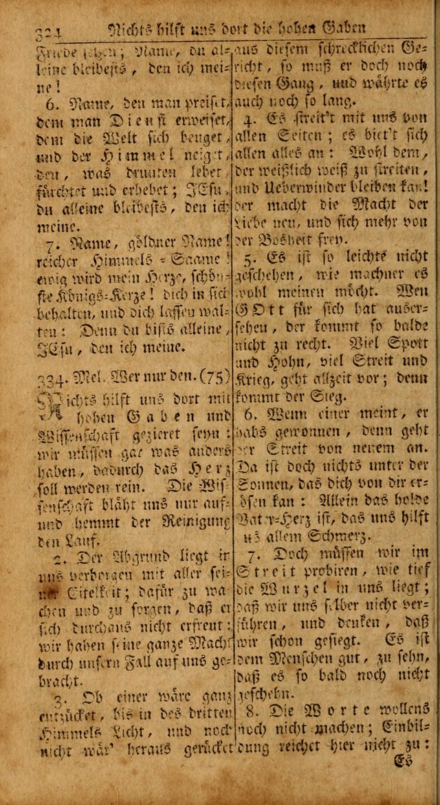 Das Kleine Davidische Psalterspiel der Kinder Zions: von alten und neuen auserlesenen Geistes-Gesängen allen wahren heils-begierigen säuglingen der weisheit, infonderheit aber denen Gemeinden ... page 324