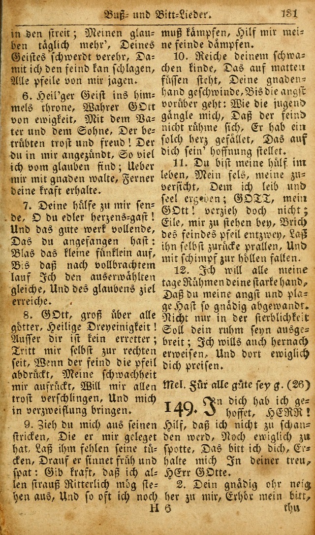 Die Kleine Geistliche Harfe der Kinder Zions: oder auserlesene Geistreiche Gesänge, allen wahren heilsbergierigen Säuglingen der Weisheit, insonderheit aber allen Christlichen Gemeinden des Herrn... page 171