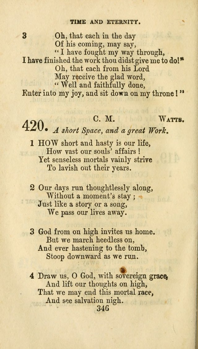 Dyer