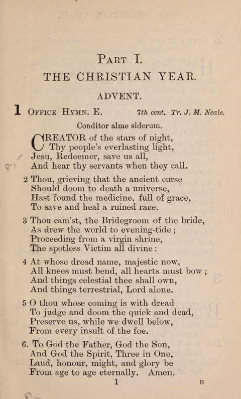 The English Hymnal page 1