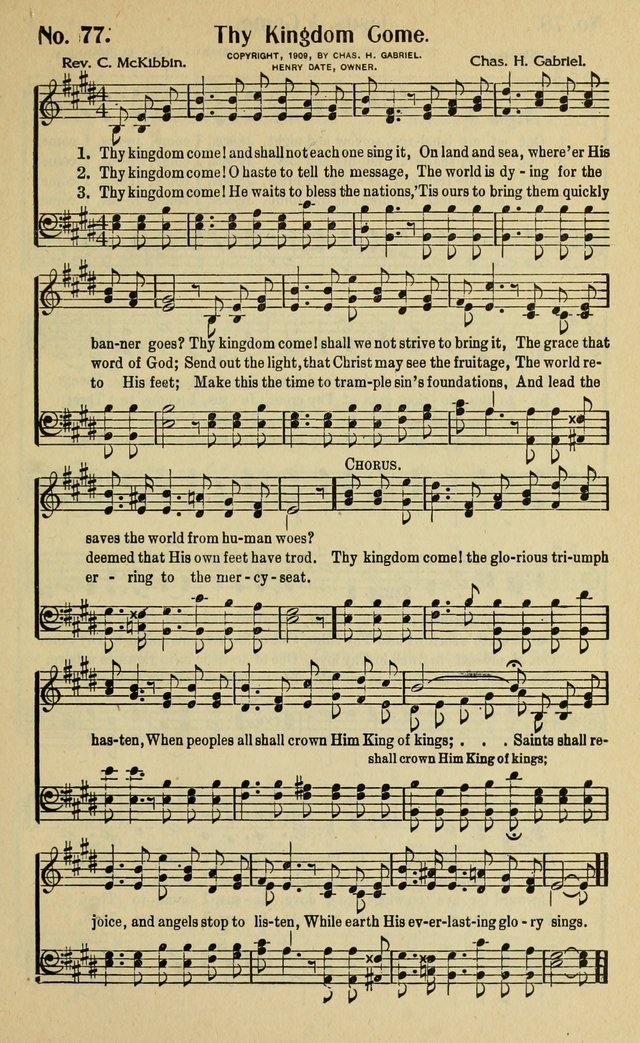 Eternal Praise: for the Church and Sunday School page 86