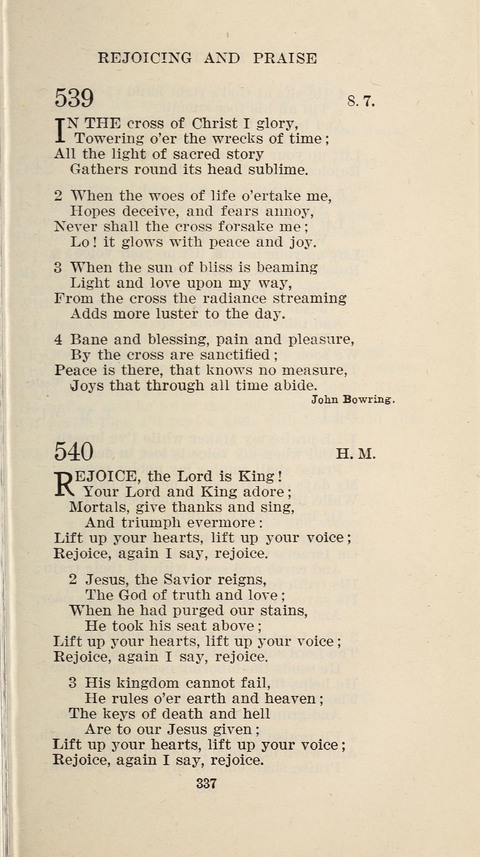 Free Methodist Hymnal page 339