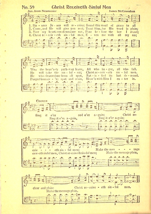 Favorite Songs and Hymns: a complete church hymnal page 60