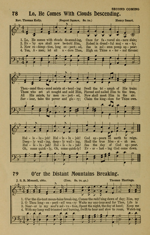 The Greatest Hymns page 50