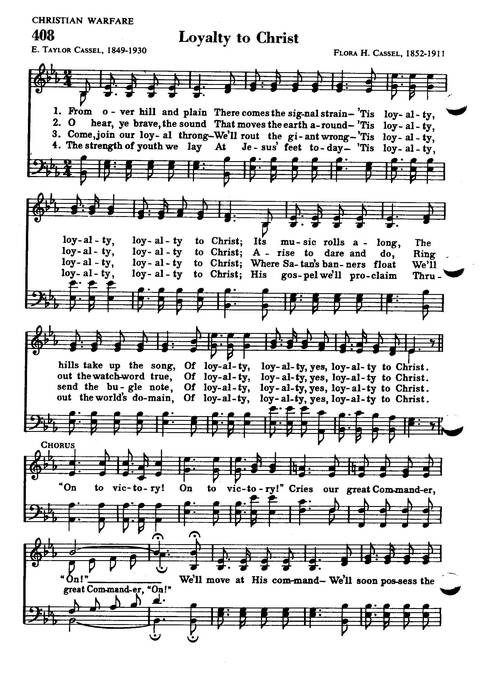 Great Hymns of the Faith page 351