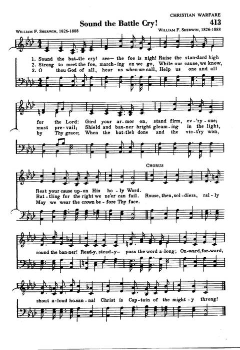 Great Hymns of the Faith page 356