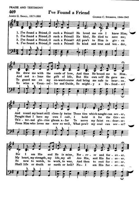 Great Hymns of the Faith page 407
