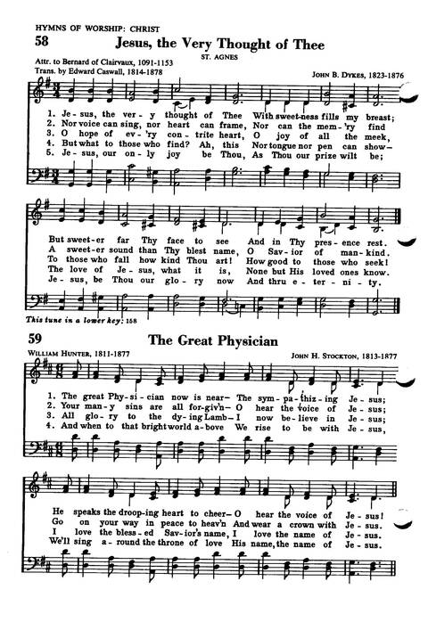 Great Hymns of the Faith page 51