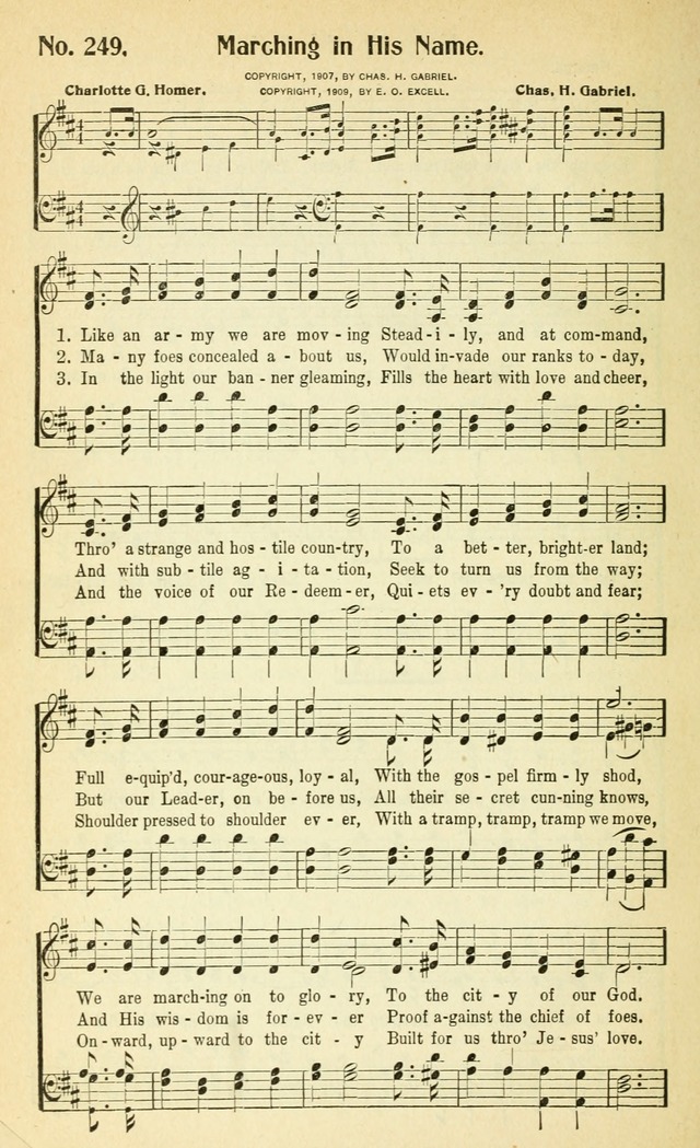 Glorious Hymns: with supplement page 221