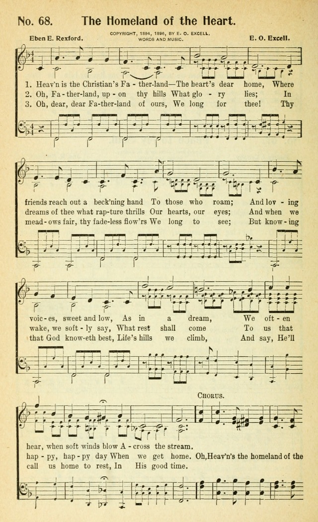 Glorious Hymns: with supplement page 75