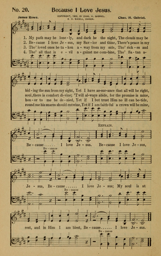 Great Revival Hymns page 20