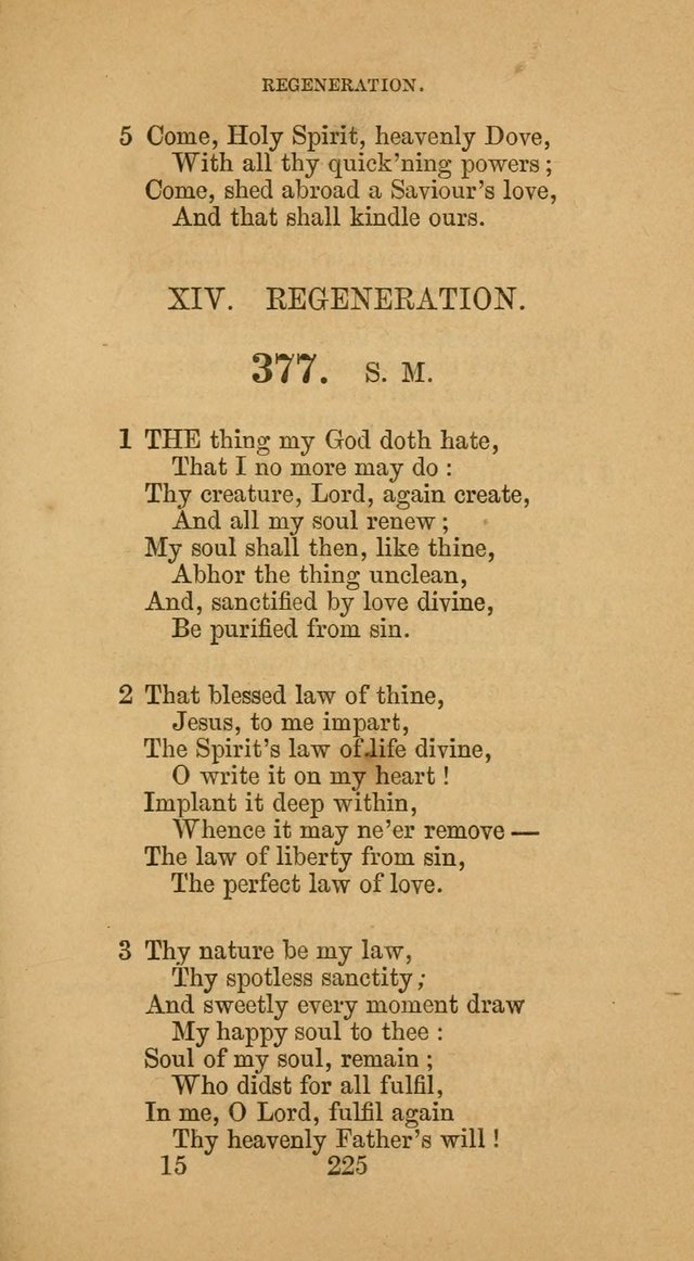 The Harp. 2nd ed. page 236