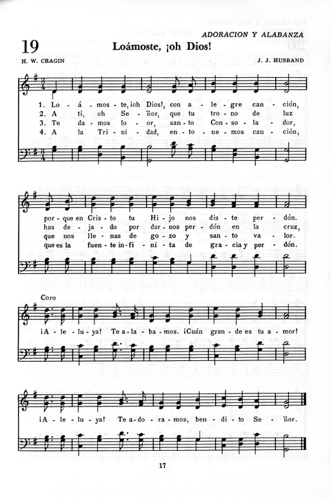 Himnario Adventista: para uso en el culto divino page 17
