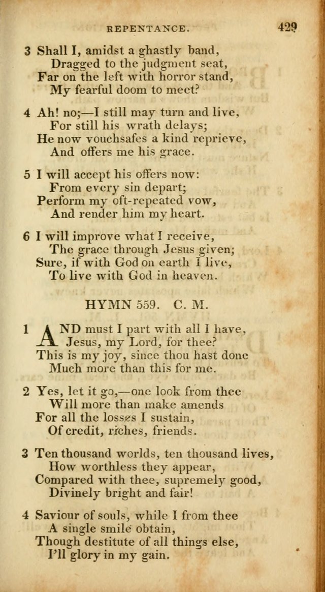 Hymn Book of the Methodist Protestant Church. (2nd ed.) page 407
