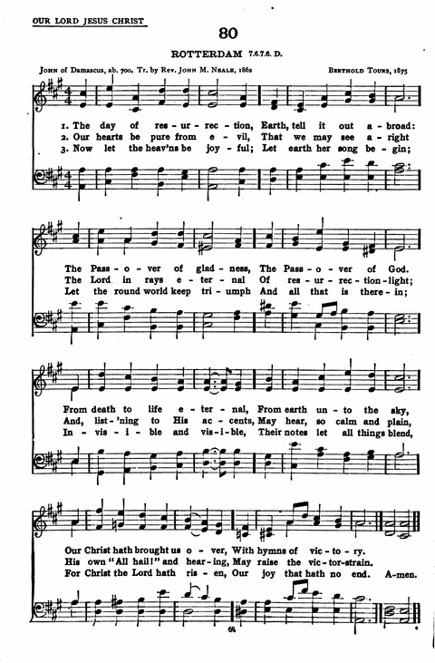 Hymns of the Centuries (Chapel Edition) page 68