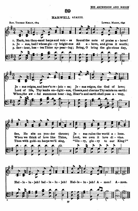 Hymns of the Centuries (Chapel Edition) page 77