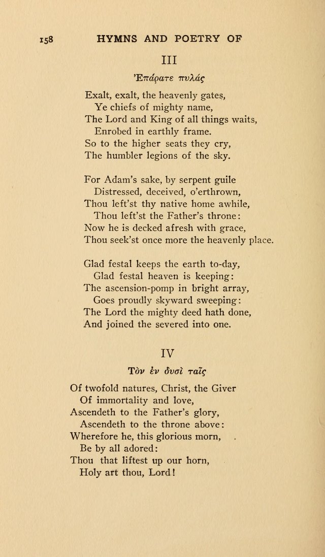 Hymns and Poetry of the Eastern Church page 153