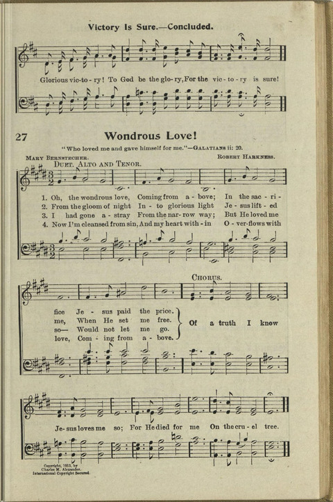 Immanuel