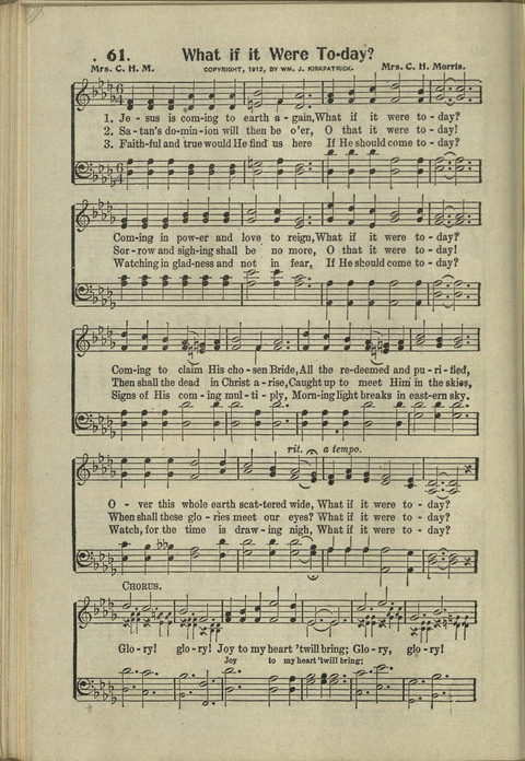 Immanuel
