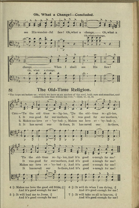Immanuel