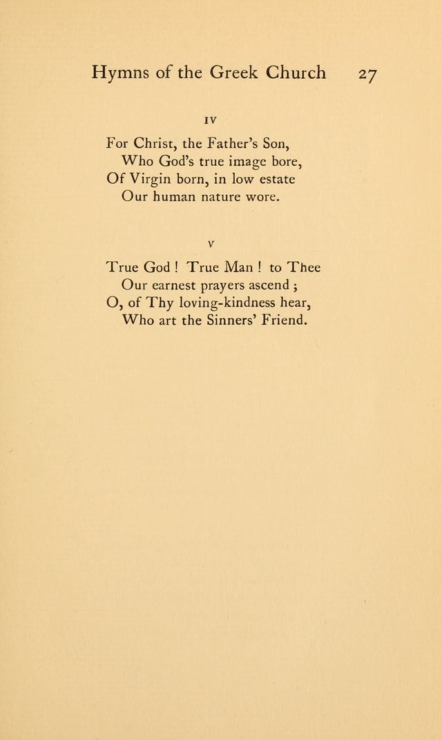 Hymns of the Greek Church page 27