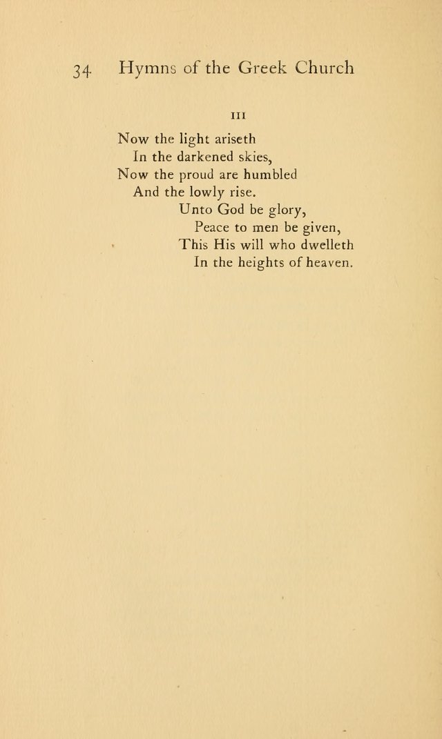 Hymns of the Greek Church page 34