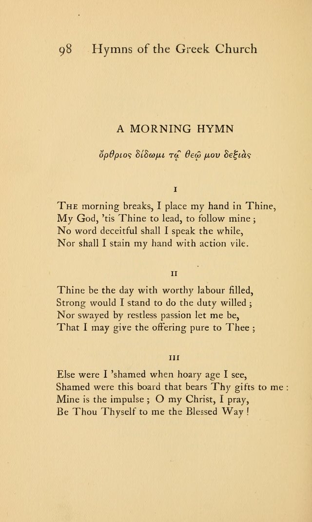 Hymns of the Greek Church page 98