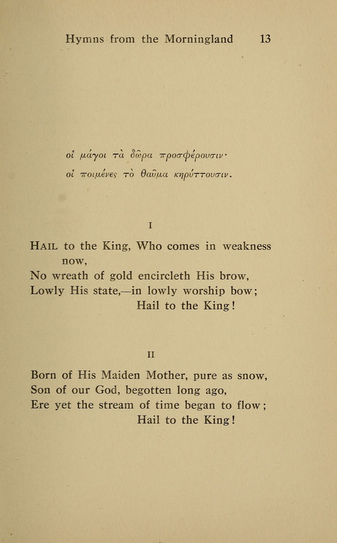 Hymns from the Morningland page 12