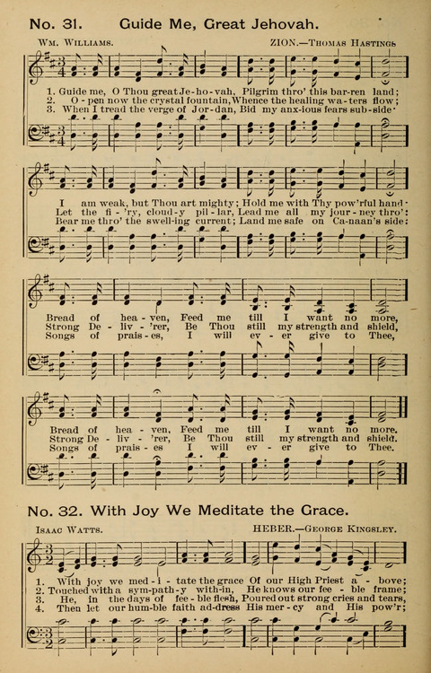 Melodies of Salvation: a collection of psalms, hymns and spiritual songs page 27