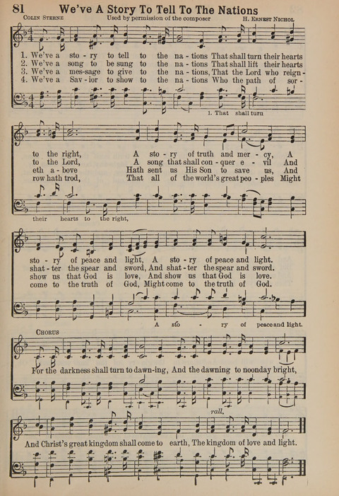 The New Cokesbury Hymnal: For General Use In Religious Meetings page 63