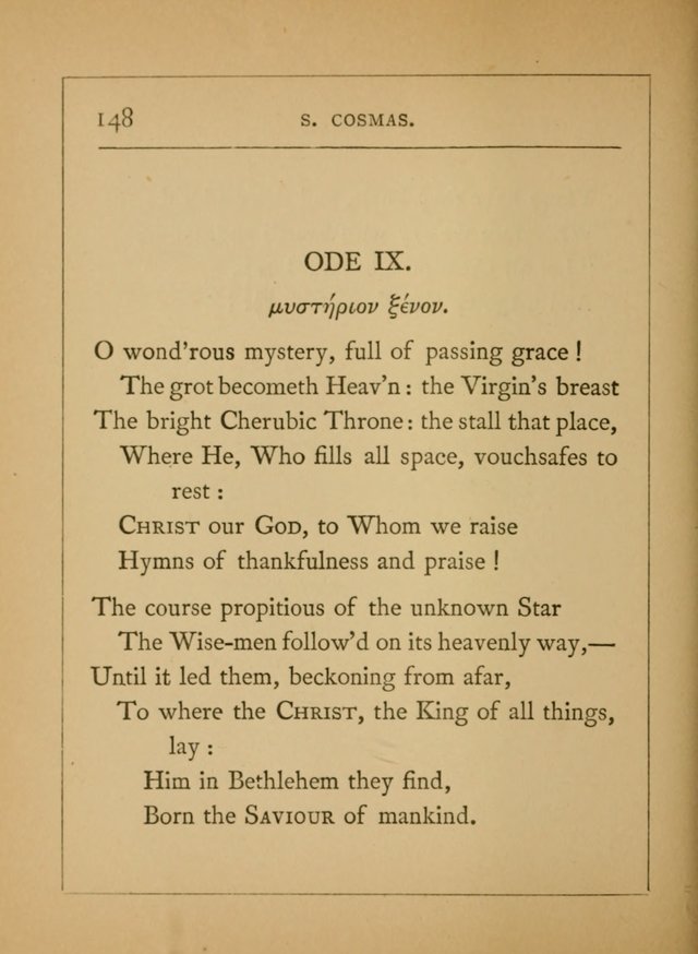 Hymns of the Eastern Church (5th ed.) page 148